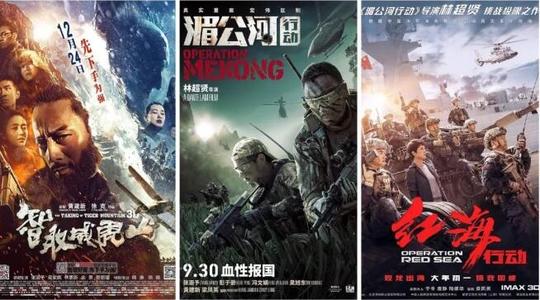 日本山形县立保健医疗大学文凭毕业证怎么买高仿